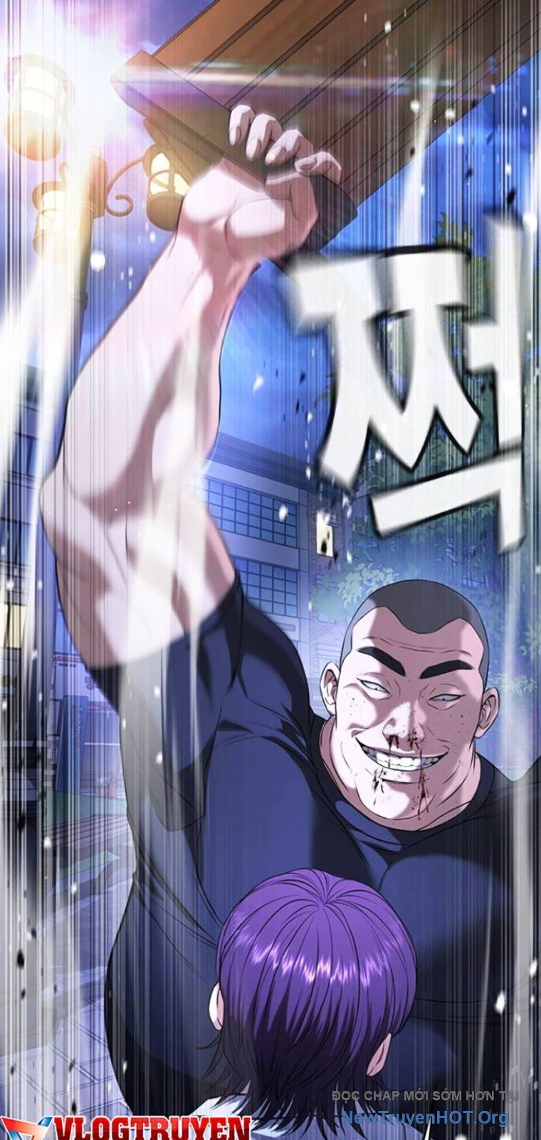 Goo Sera Chapter 44 - Trang 2