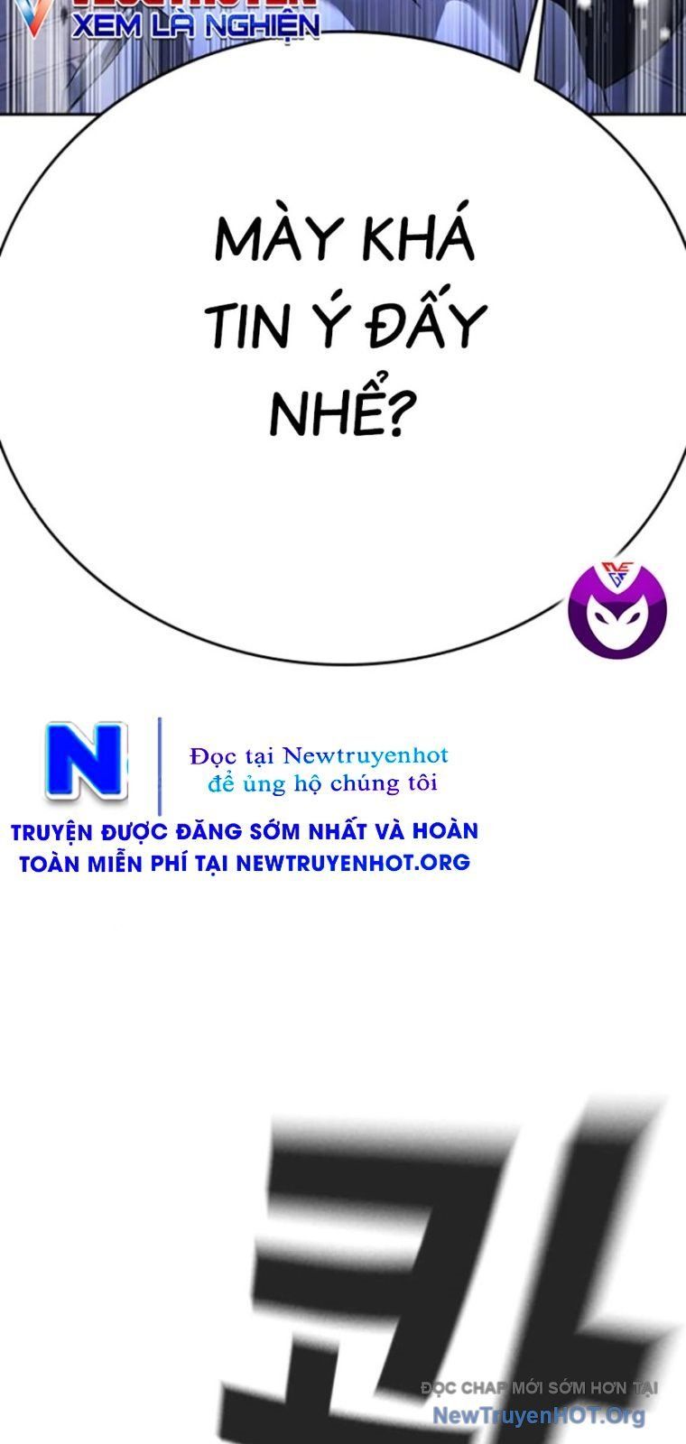 Goo Sera Chapter 44 - Trang 2