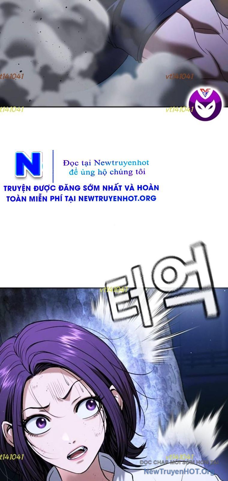 Goo Sera Chapter 44 - Trang 2