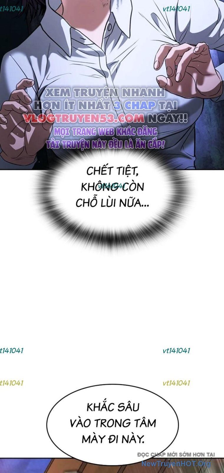 Goo Sera Chapter 44 - Trang 2