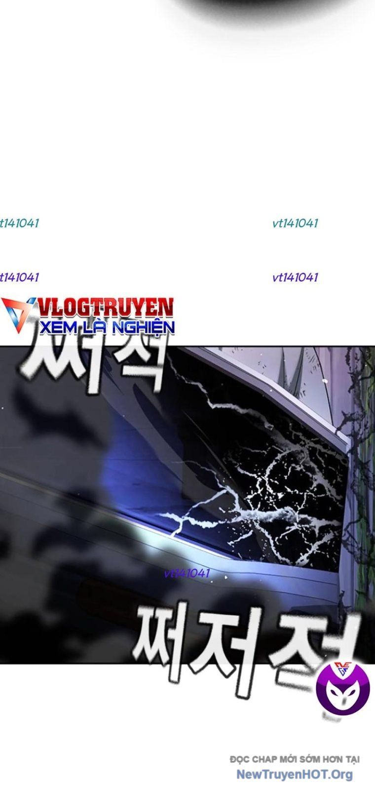 Goo Sera Chapter 44 - Trang 2