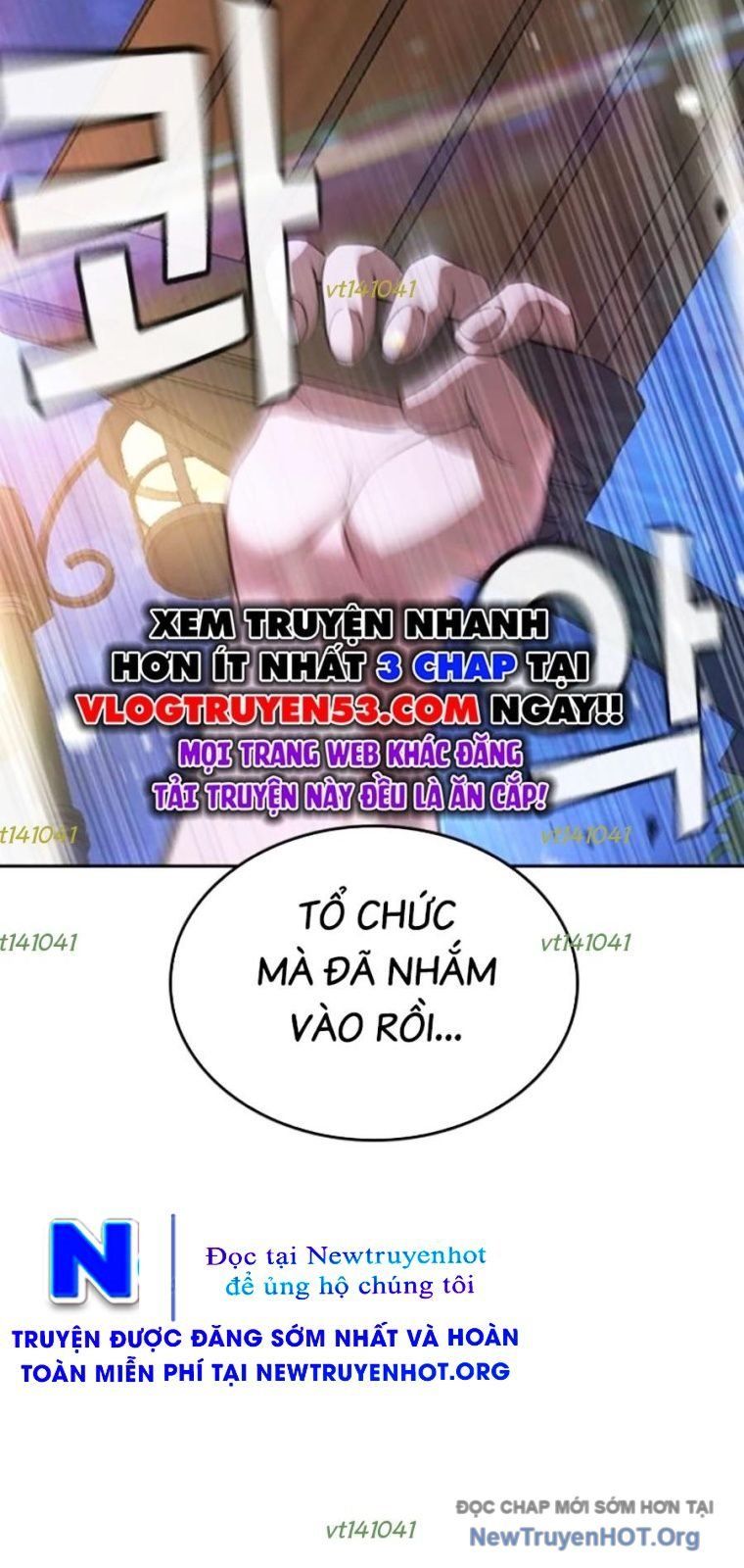 Goo Sera Chapter 44 - Trang 2