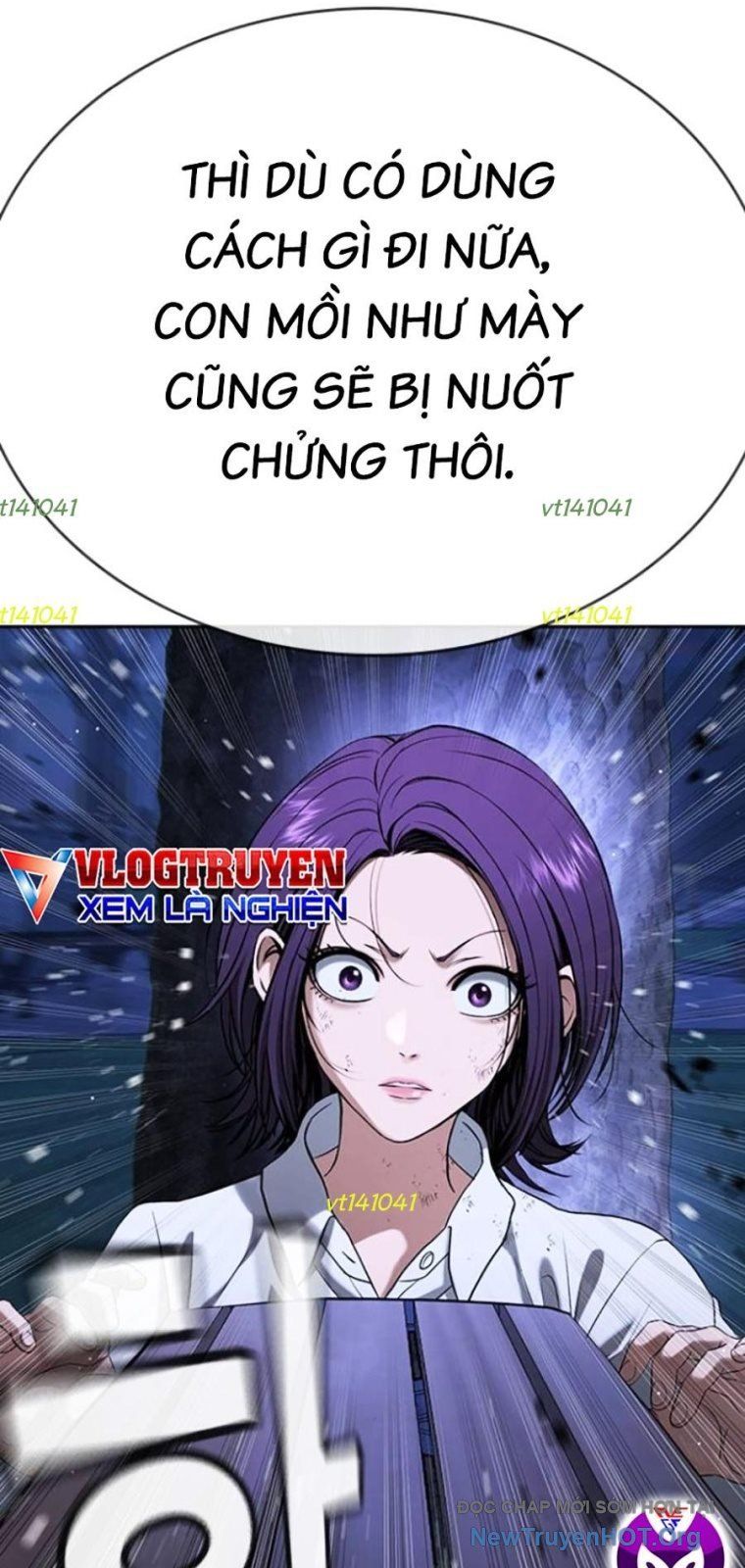 Goo Sera Chapter 44 - Trang 2