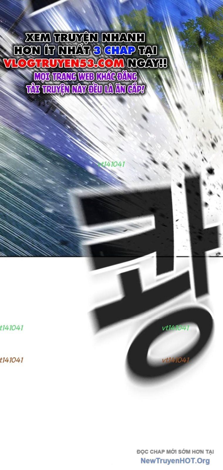 Goo Sera Chapter 44 - Trang 2