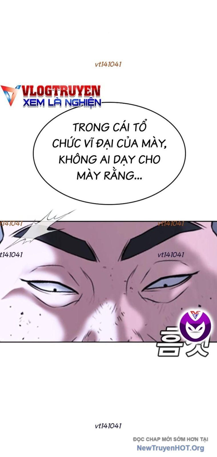 Goo Sera Chapter 44 - Trang 2