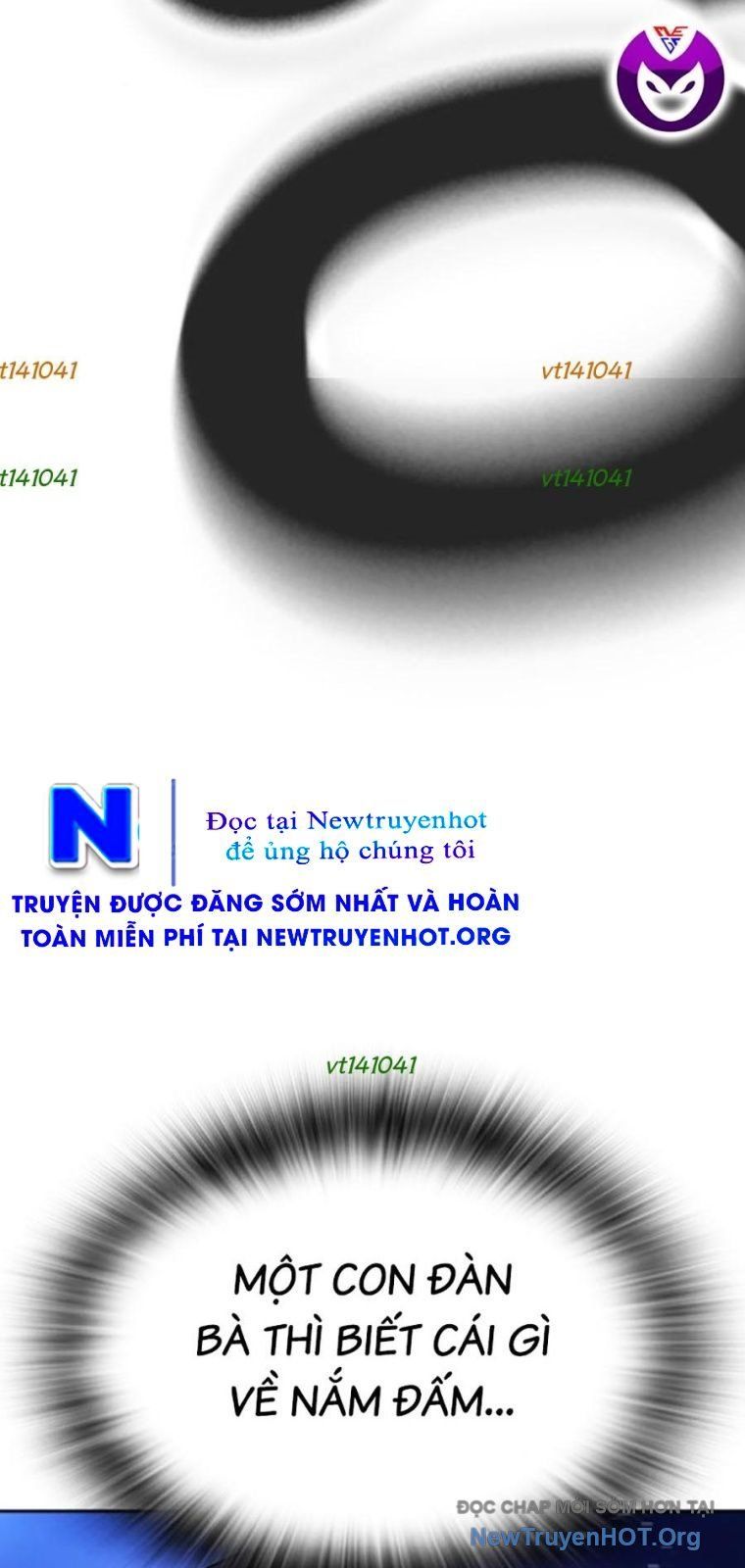 Goo Sera Chapter 44 - Trang 2