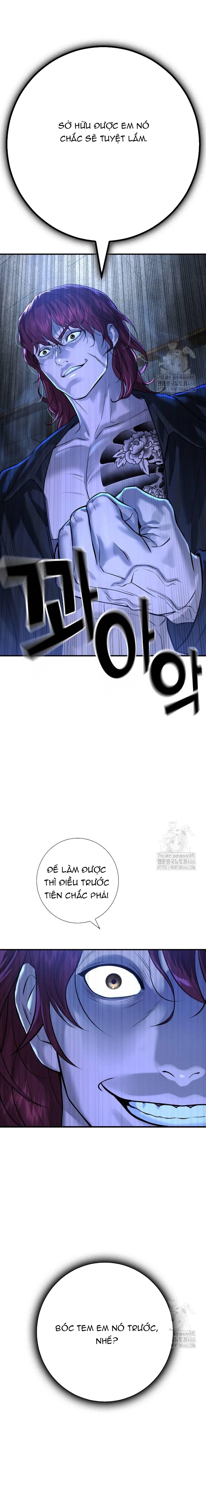 Goo Sera Chapter 5 - Trang 2