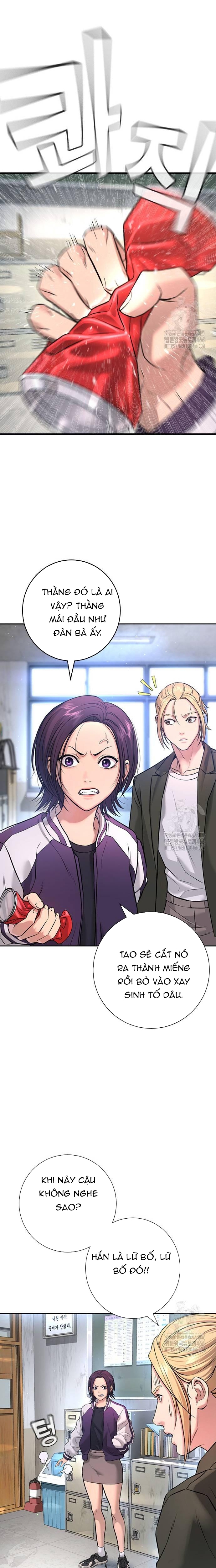 Goo Sera Chapter 5 - Trang 2