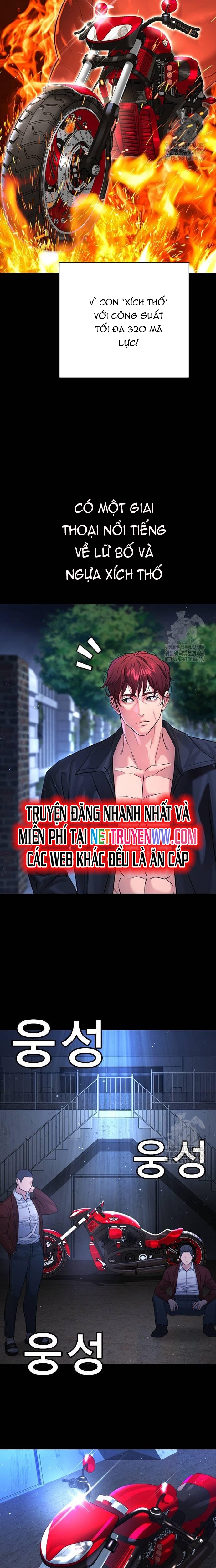 Goo Sera Chapter 5 - Trang 2