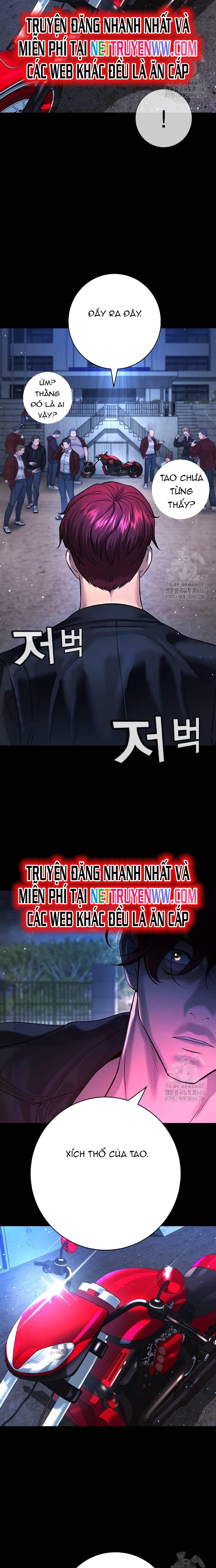 Goo Sera Chapter 5 - Trang 2