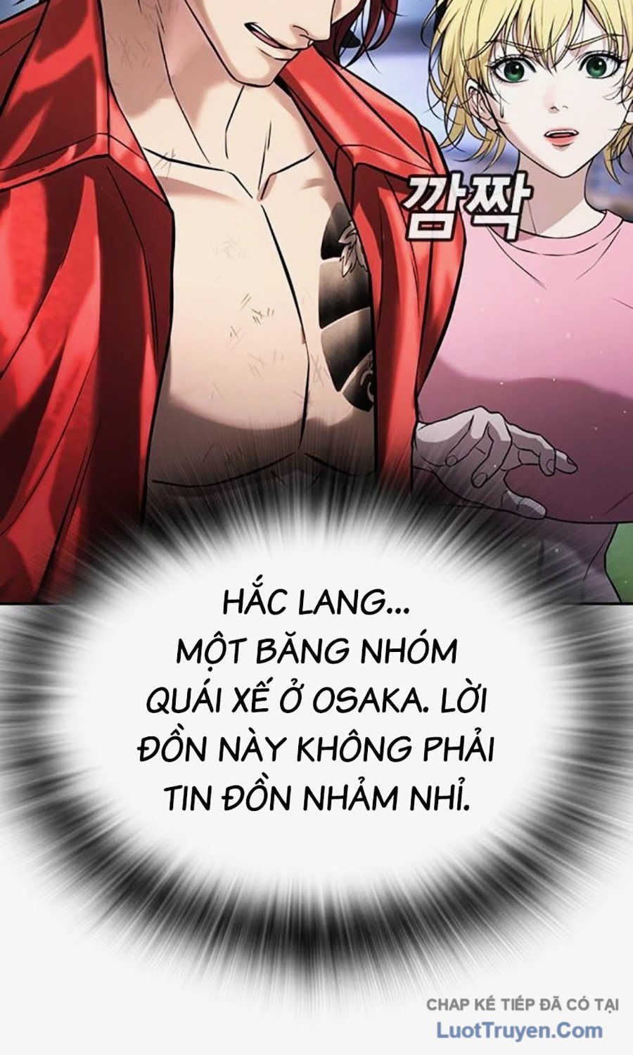 Goo Sera Chapter 58 - Trang 2