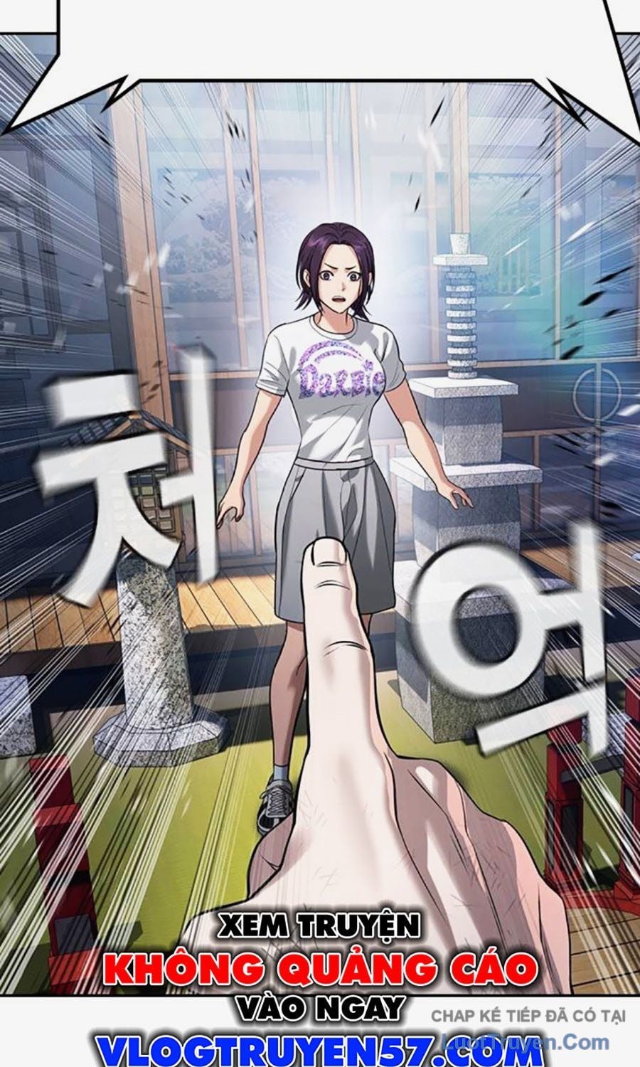 Goo Sera Chapter 58 - Trang 2