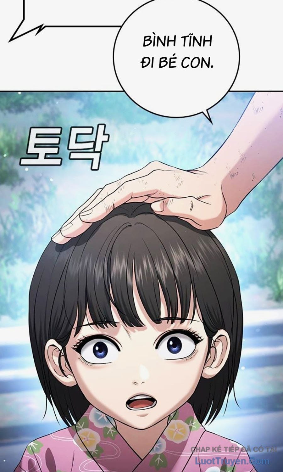 Goo Sera Chapter 58 - Trang 2