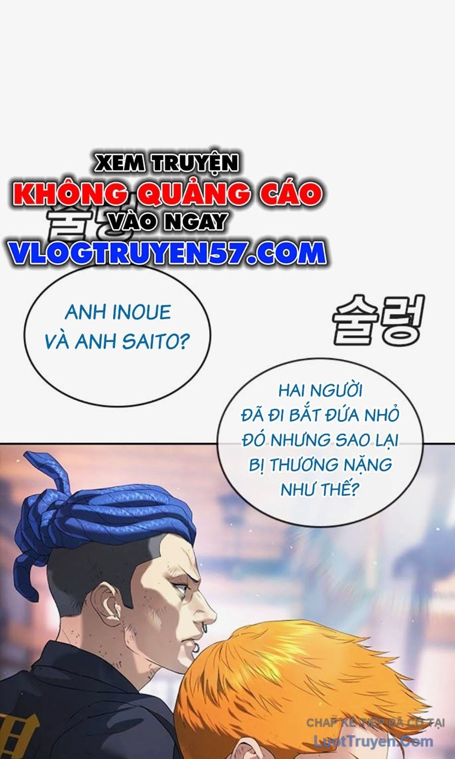 Goo Sera Chapter 58 - Trang 2