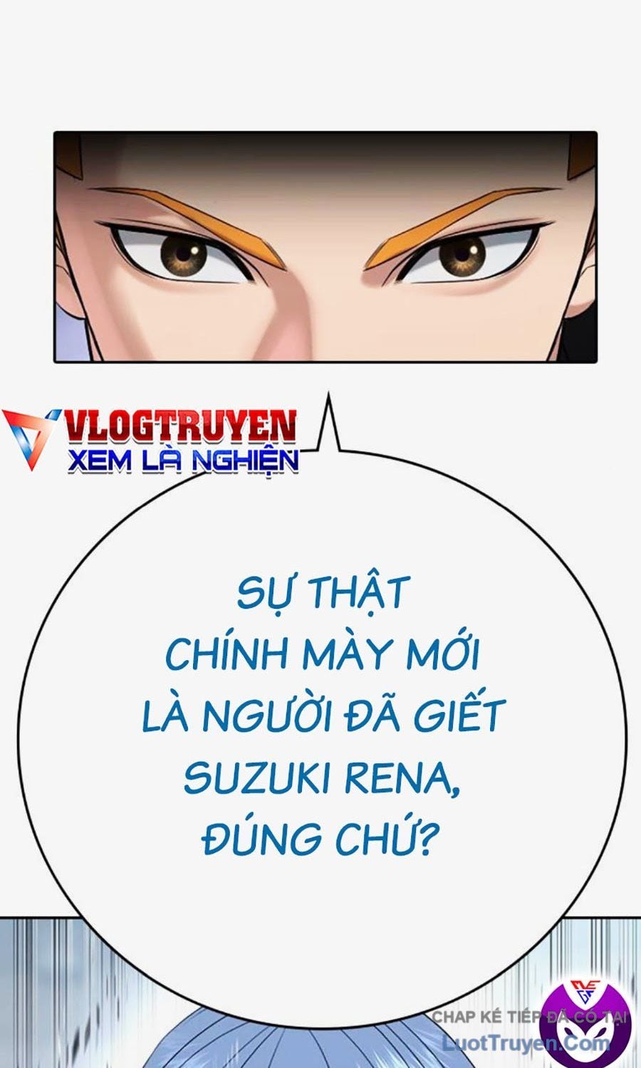 Goo Sera Chapter 58 - Trang 2