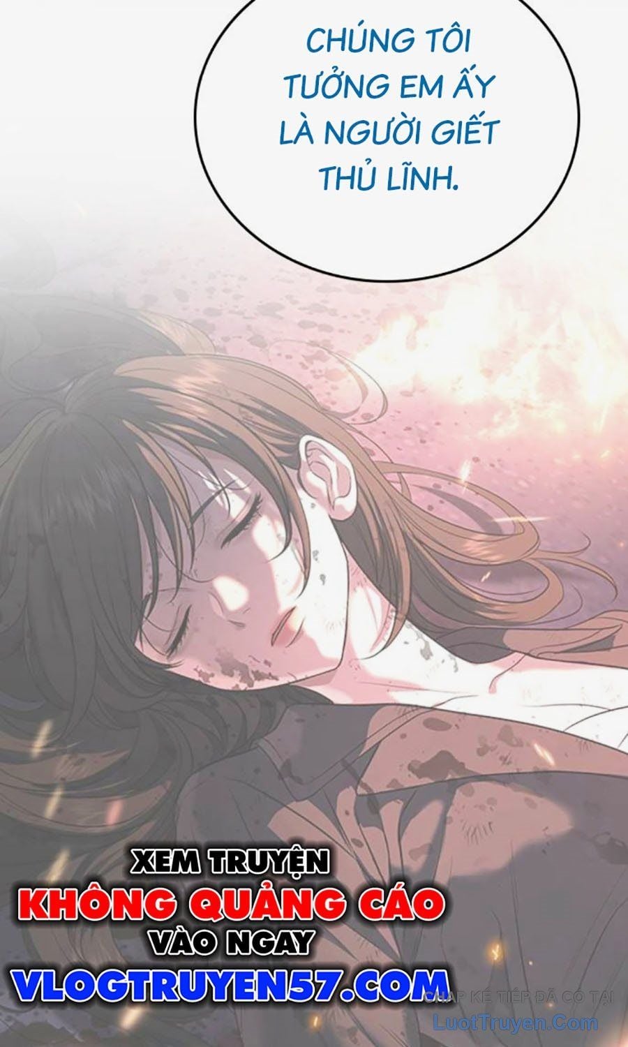 Goo Sera Chapter 58 - Trang 2