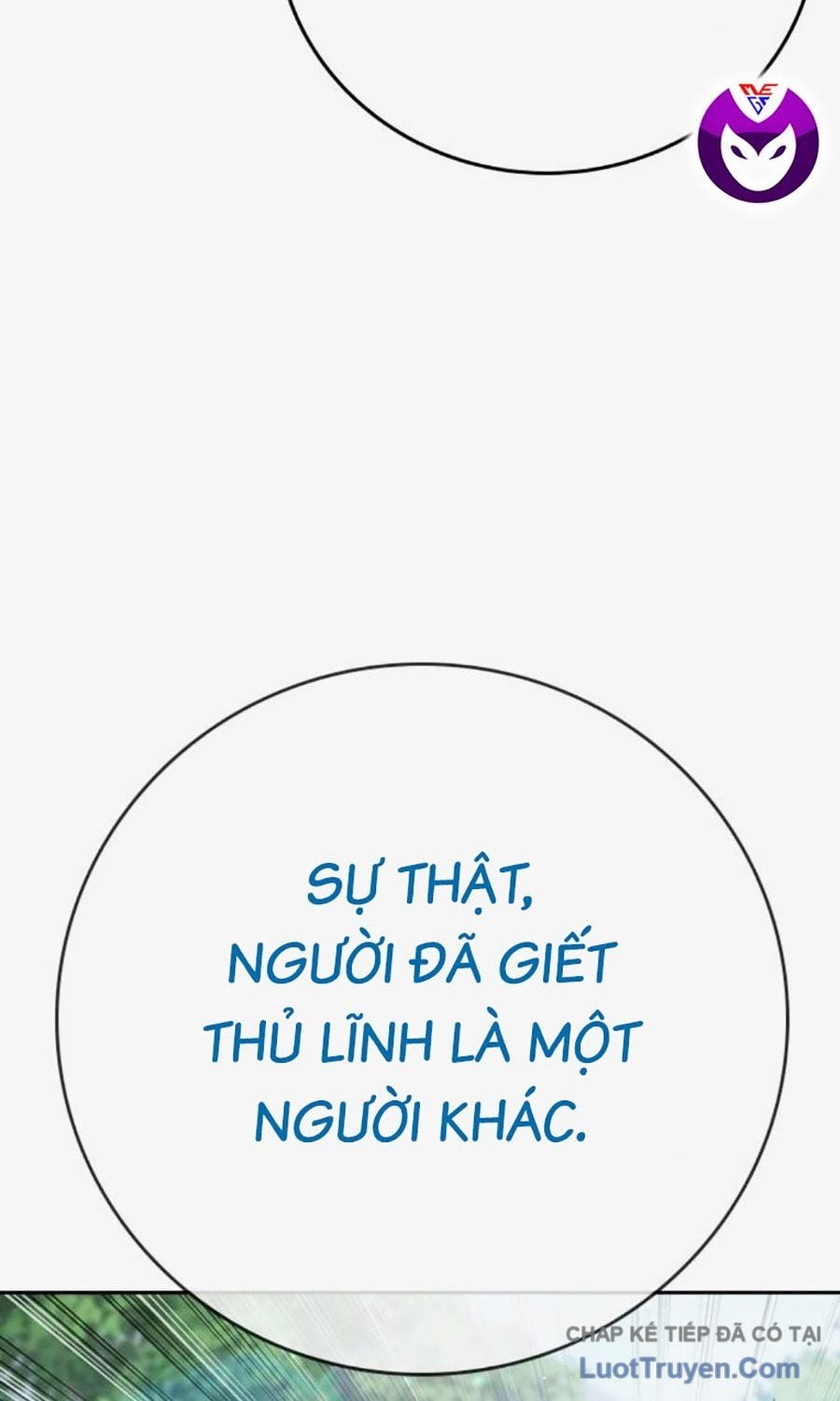 Goo Sera Chapter 58 - Trang 2