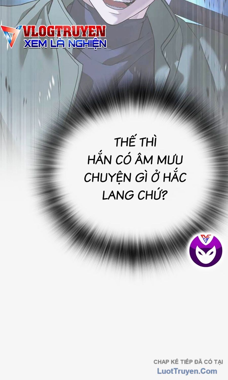 Goo Sera Chapter 58 - Trang 2