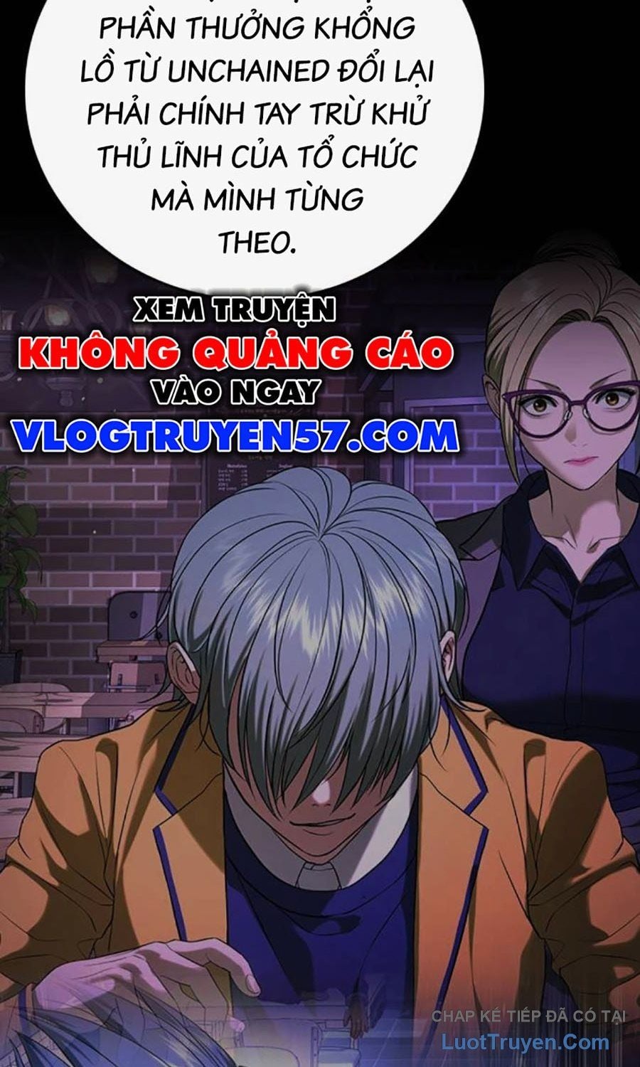 Goo Sera Chapter 58 - Trang 2