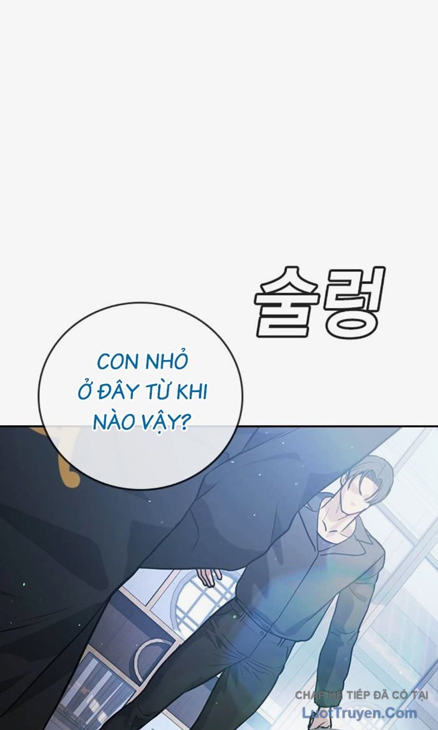Goo Sera Chapter 58 - Trang 2