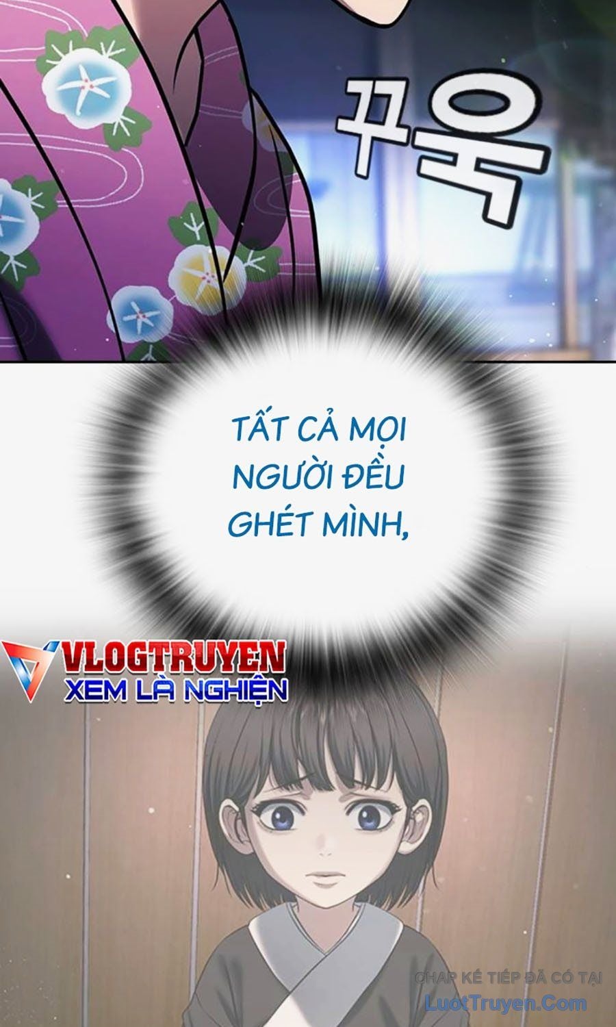 Goo Sera Chapter 58 - Trang 2