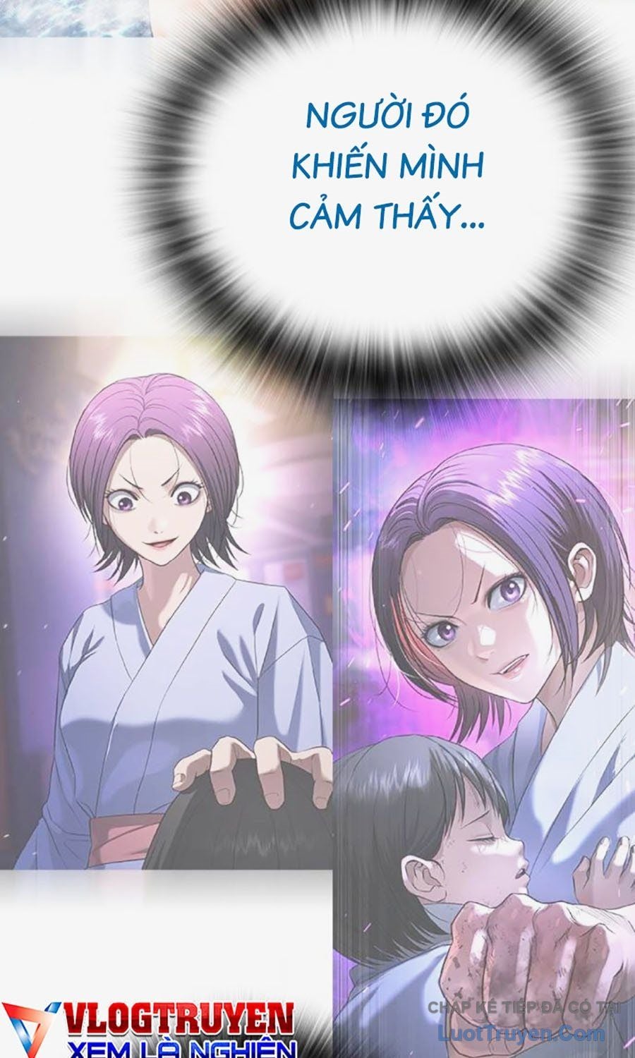 Goo Sera Chapter 58 - Trang 2