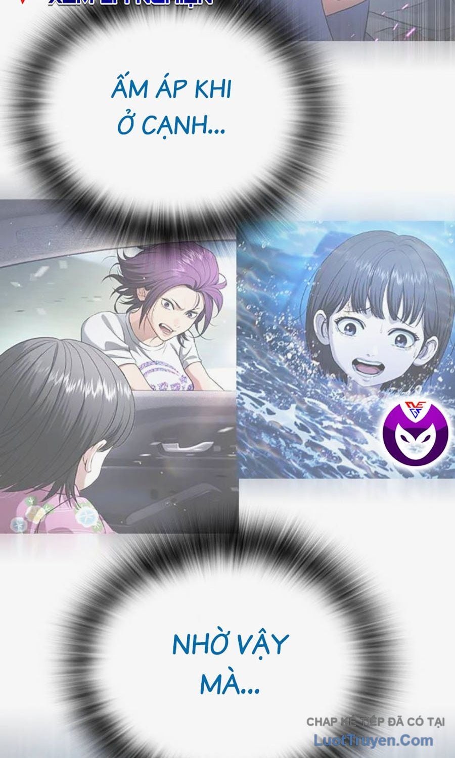 Goo Sera Chapter 58 - Trang 2