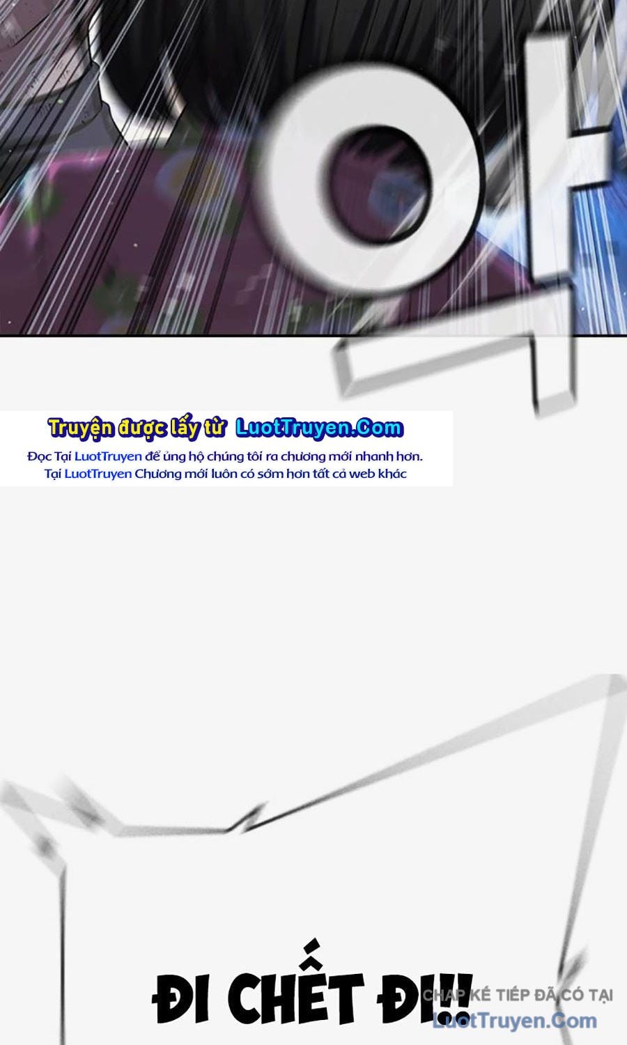 Goo Sera Chapter 58 - Trang 2