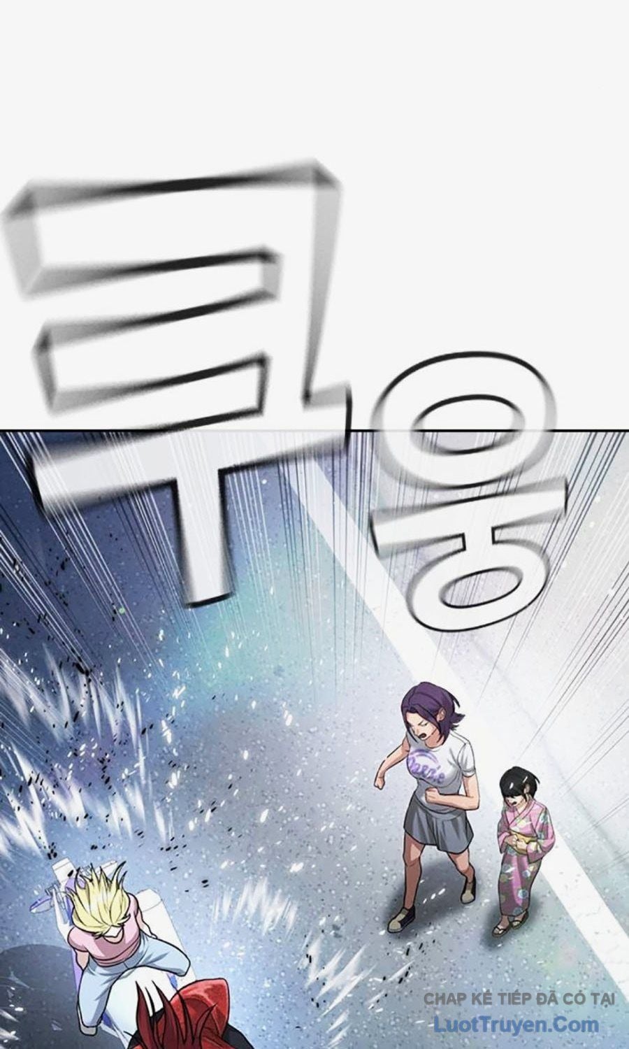 Goo Sera Chapter 58 - Trang 2