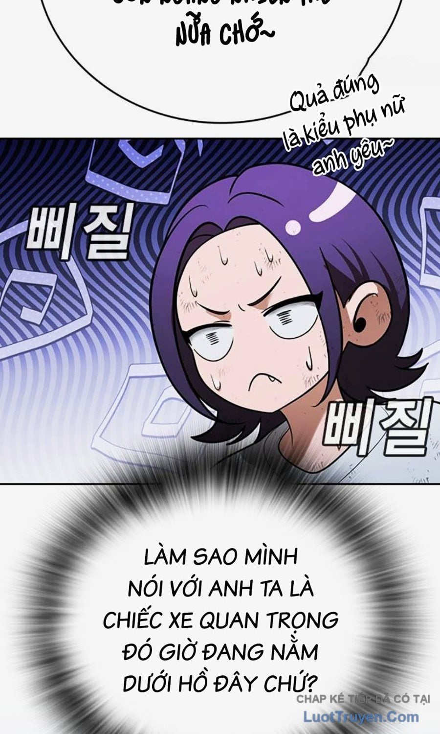 Goo Sera Chapter 58 - Trang 2