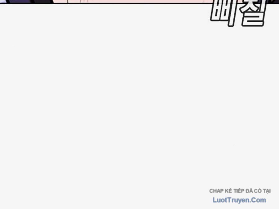 Goo Sera Chapter 58 - Trang 2