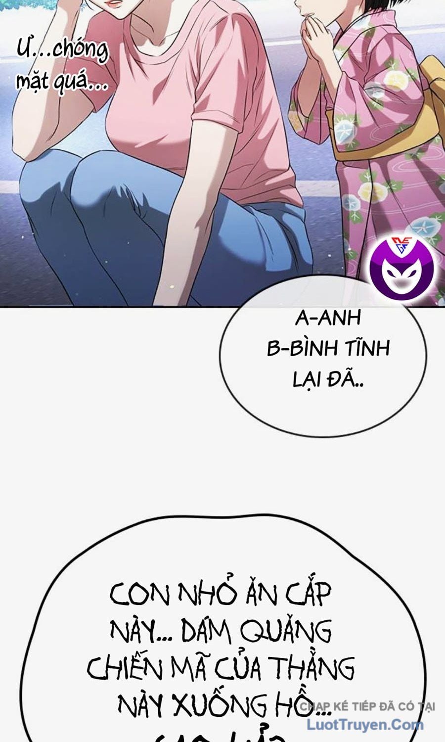 Goo Sera Chapter 58 - Trang 2