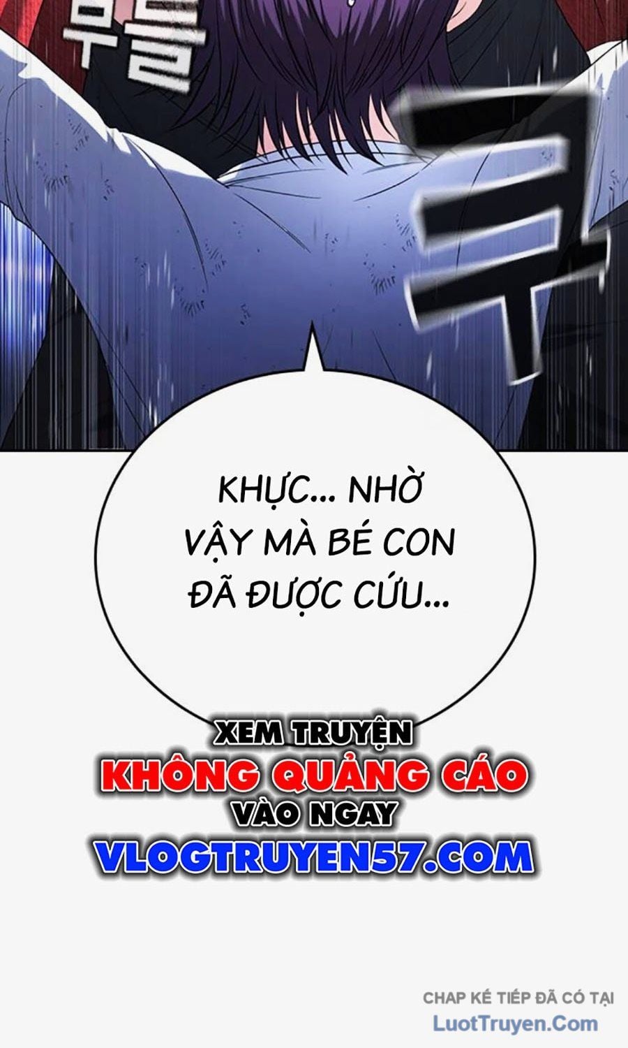 Goo Sera Chapter 58 - Trang 2