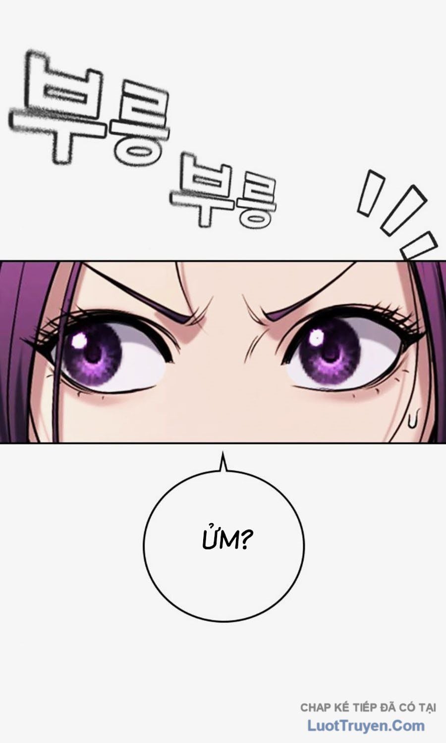 Goo Sera Chapter 58 - Trang 2