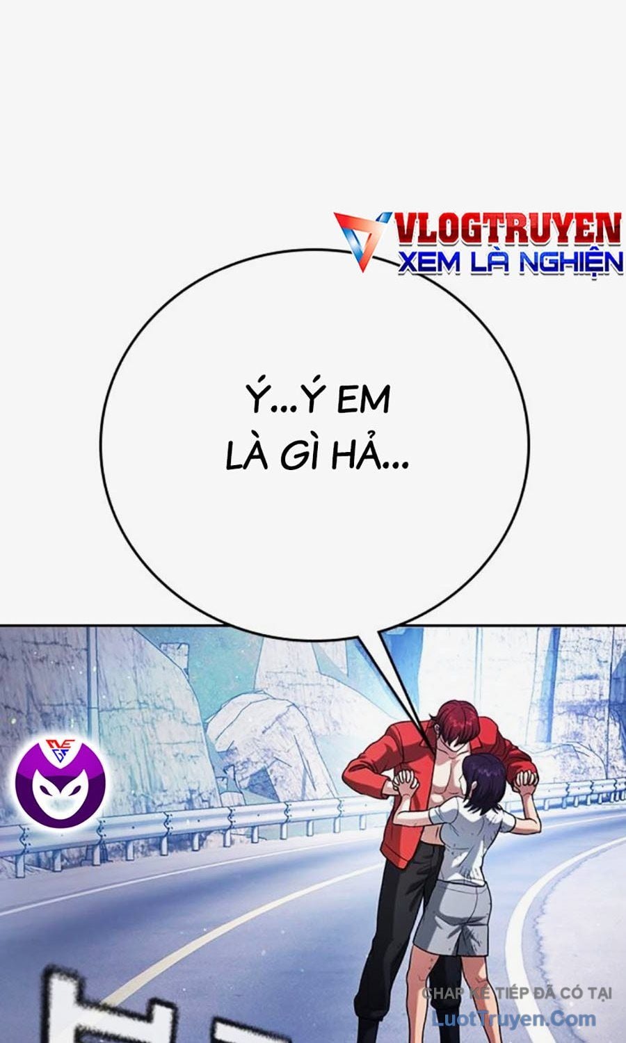 Goo Sera Chapter 58 - Trang 2