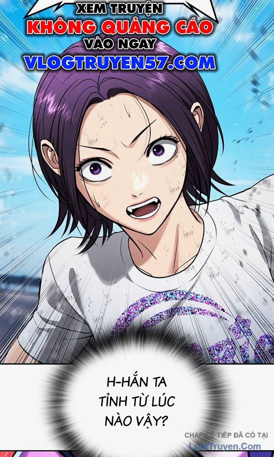 Goo Sera Chapter 58 - Trang 2