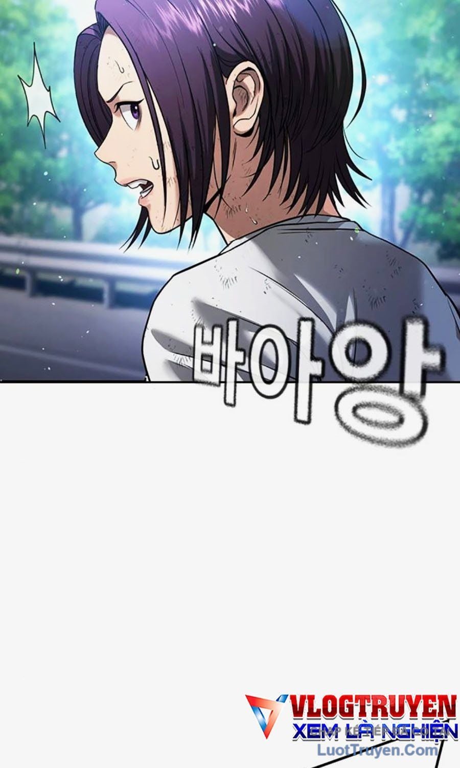 Goo Sera Chapter 58 - Trang 2