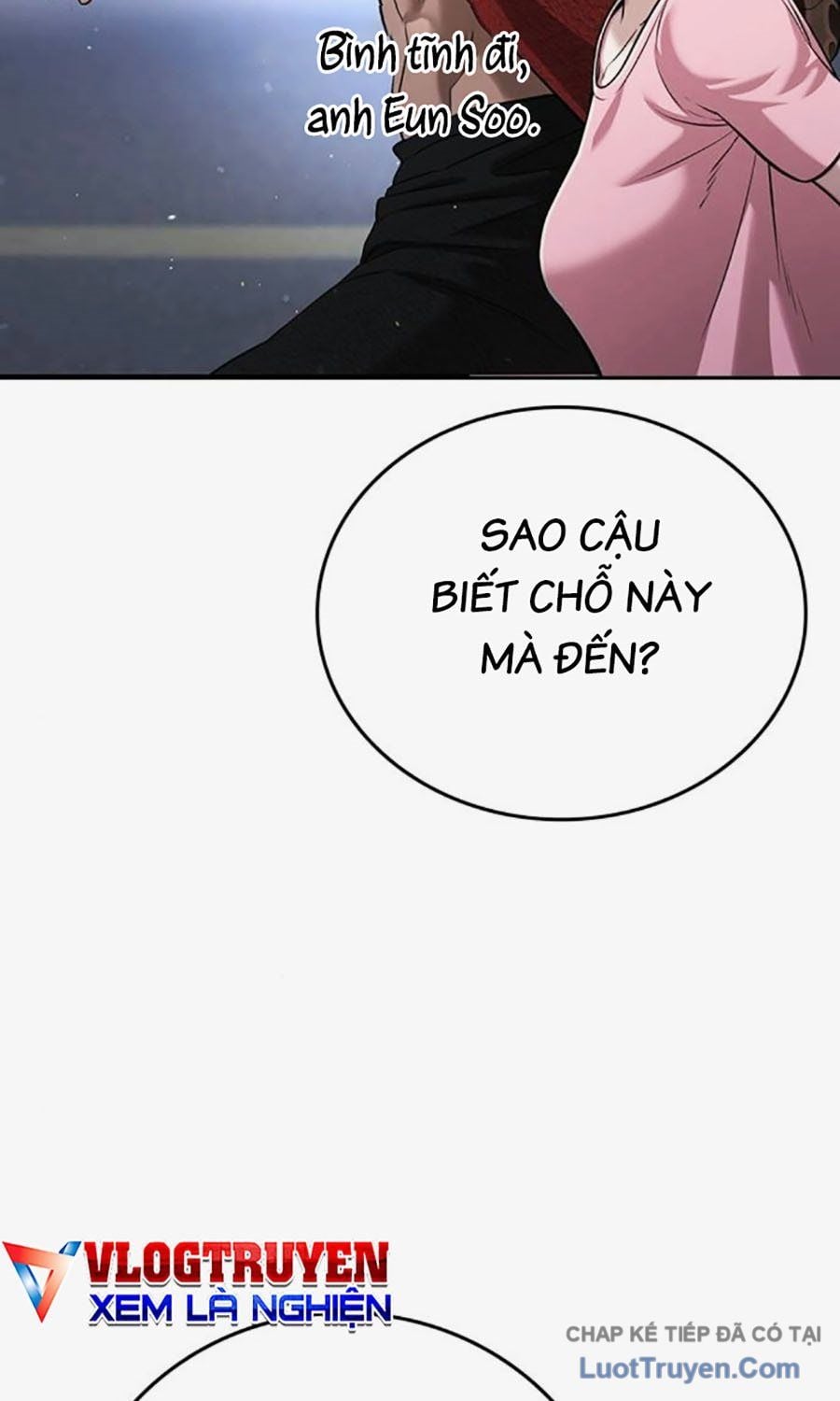Goo Sera Chapter 58 - Trang 2