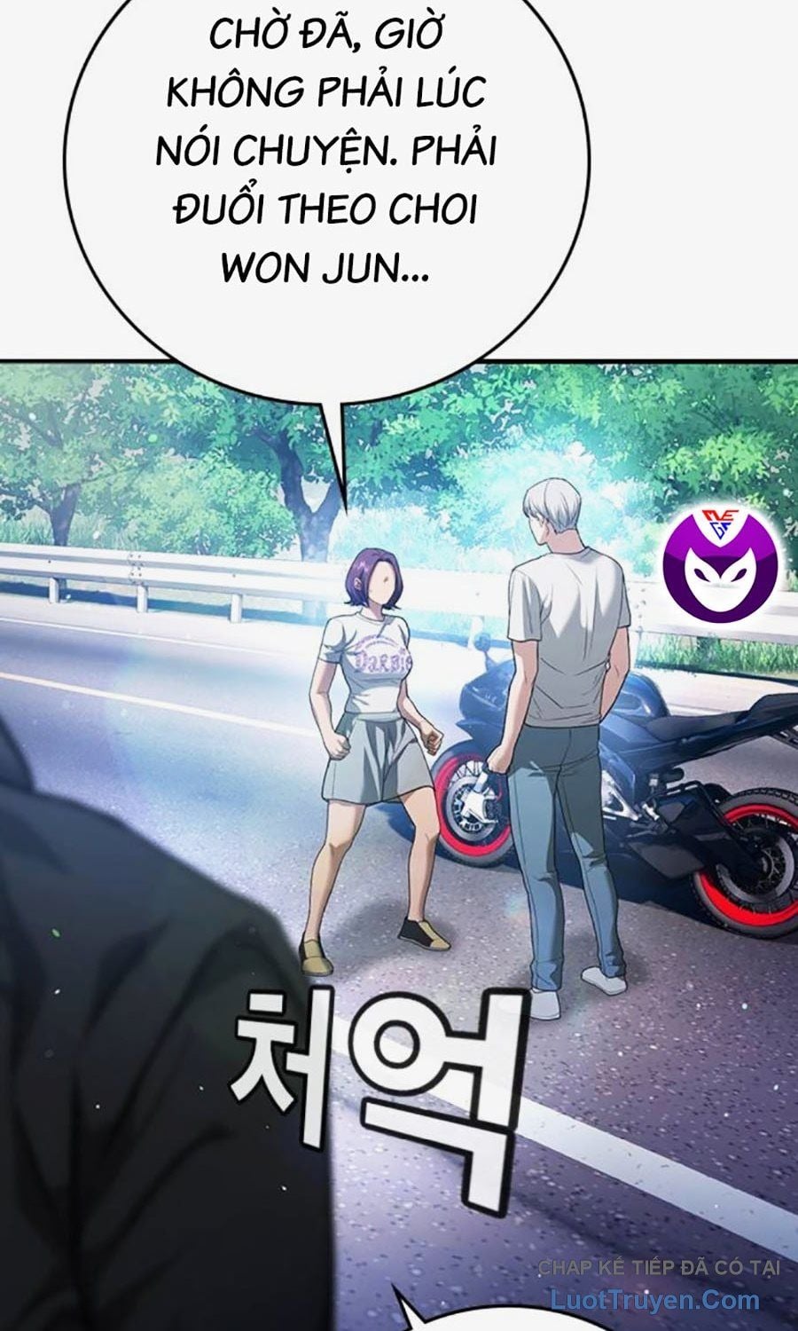 Goo Sera Chapter 58 - Trang 2