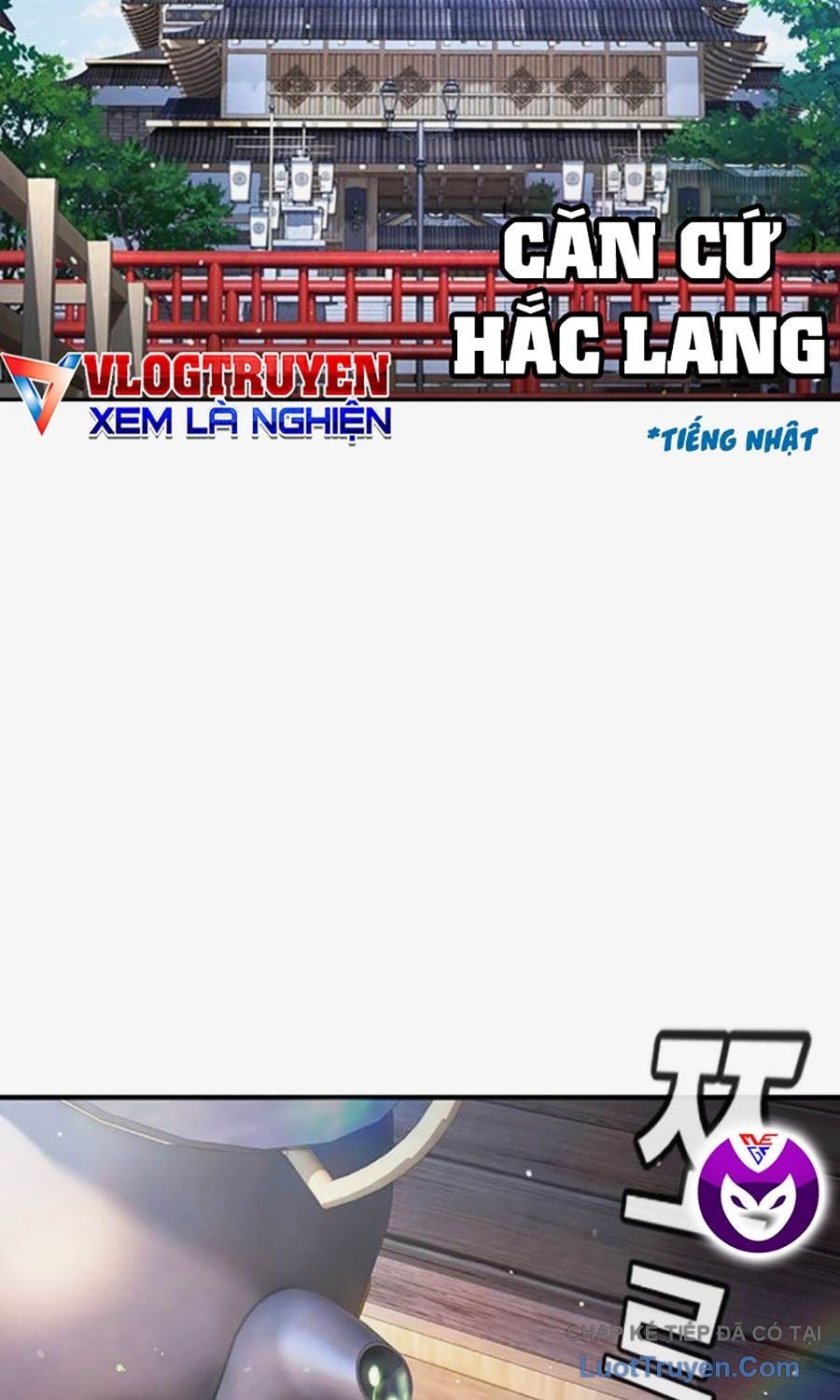 Goo Sera Chapter 58 - Trang 2