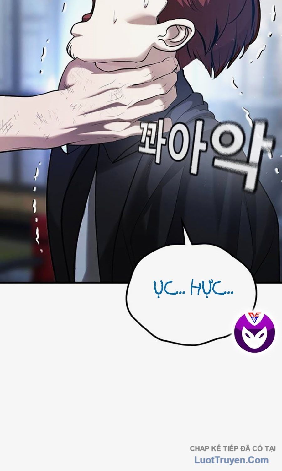 Goo Sera Chapter 58 - Trang 2