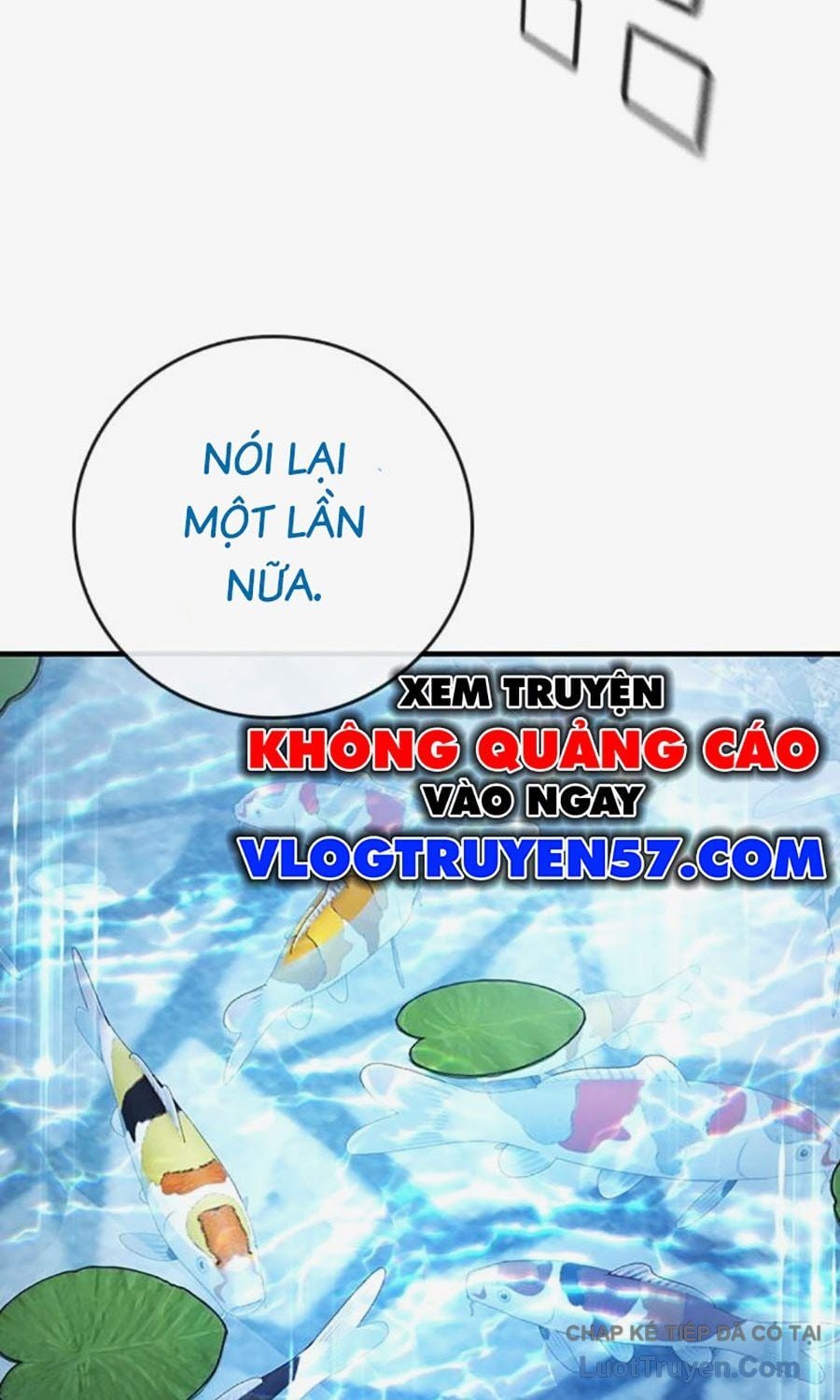 Goo Sera Chapter 58 - Trang 2