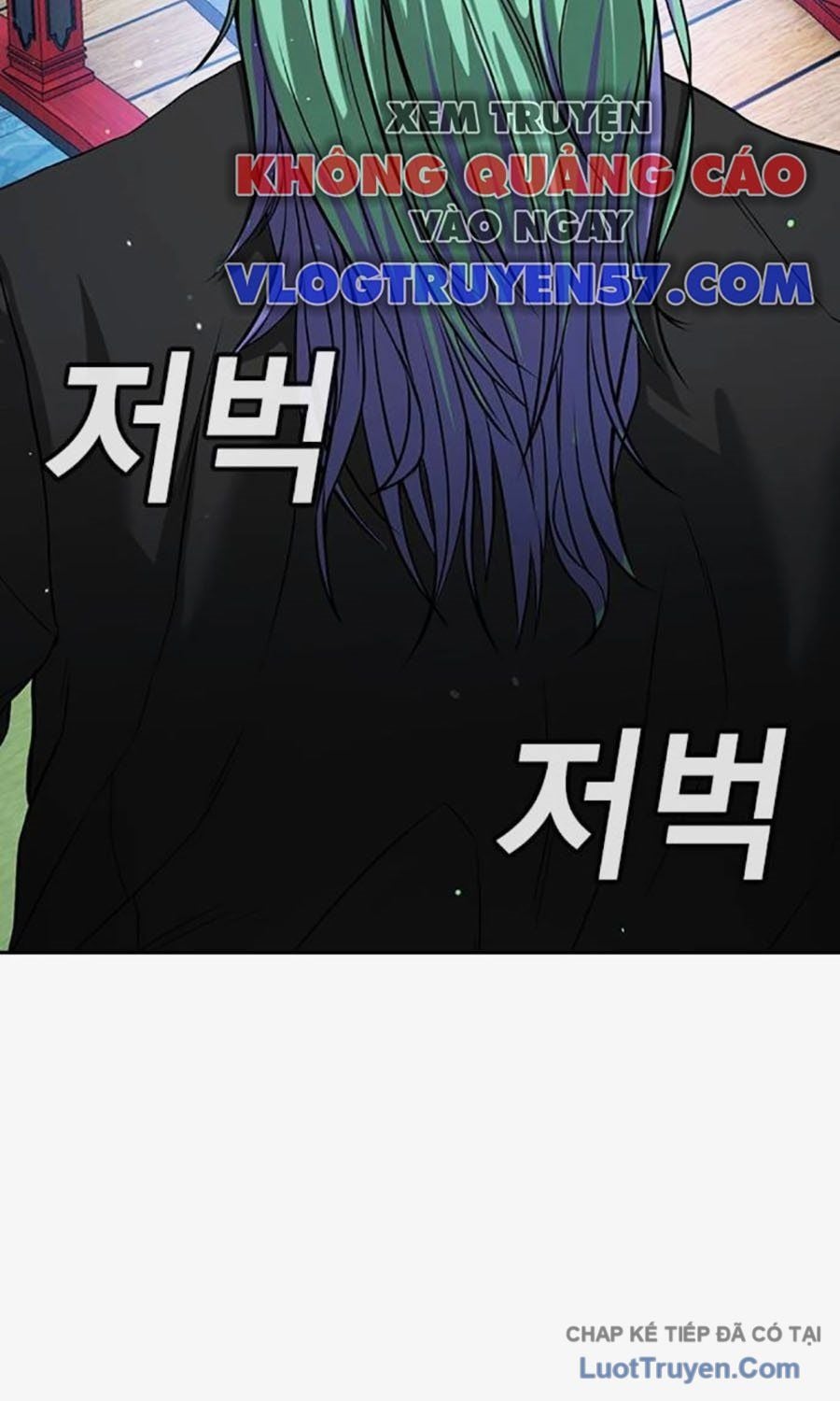 Goo Sera Chapter 58 - Trang 2