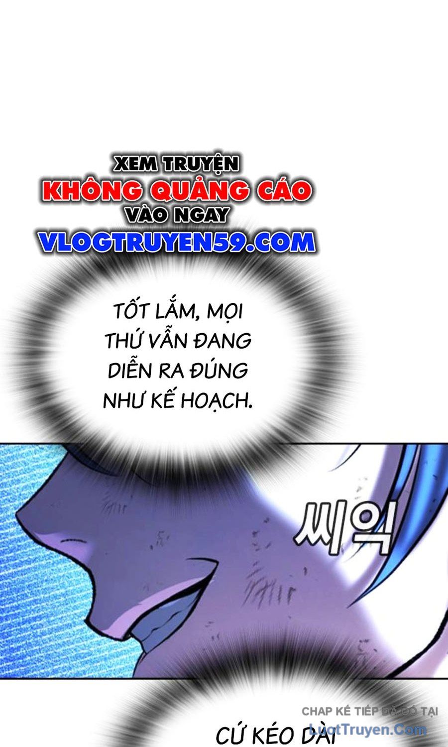 Goo Sera Chapter 59 - Trang 2