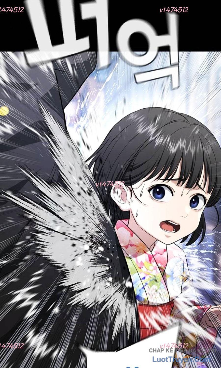 Goo Sera Chapter 59 - Trang 2