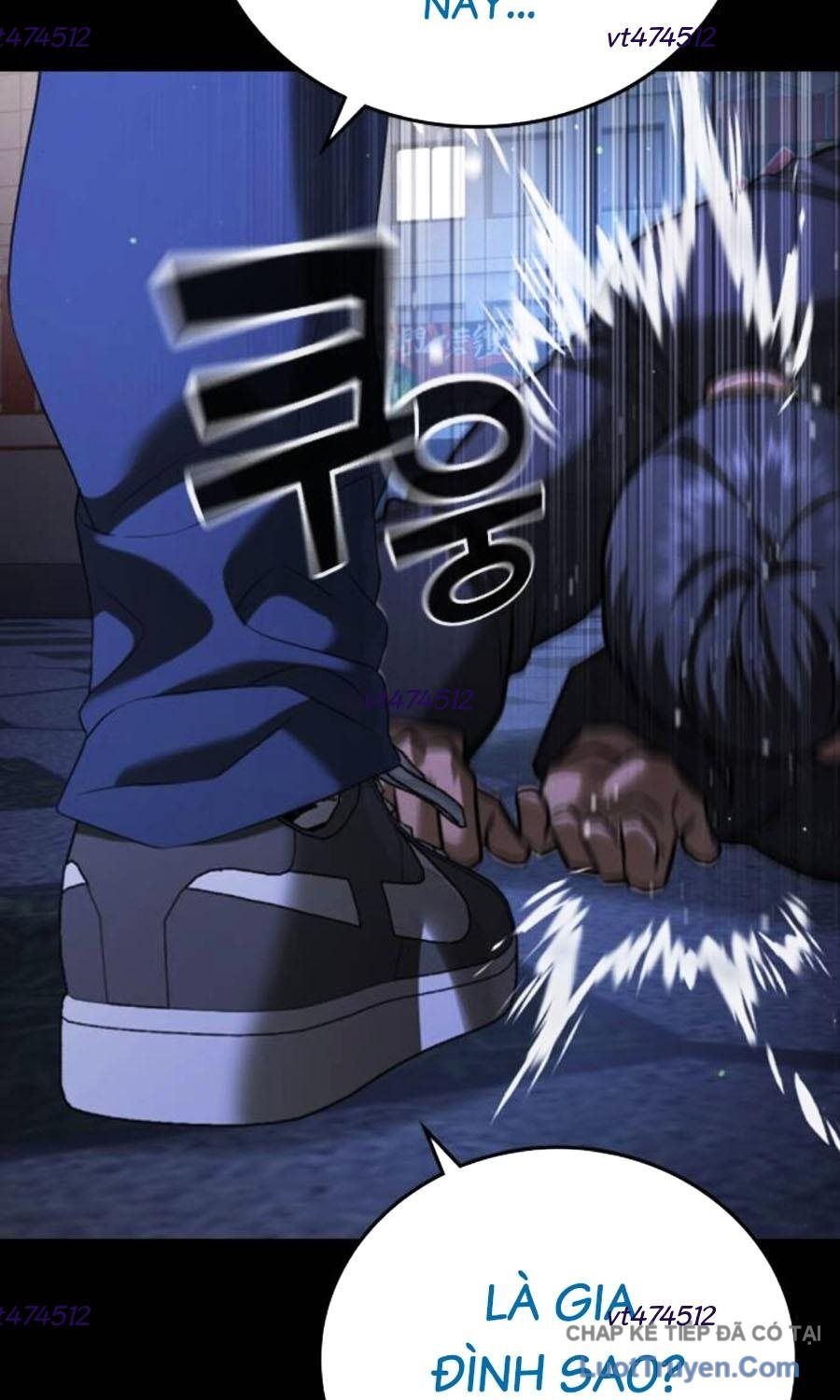 Goo Sera Chapter 59 - Trang 2