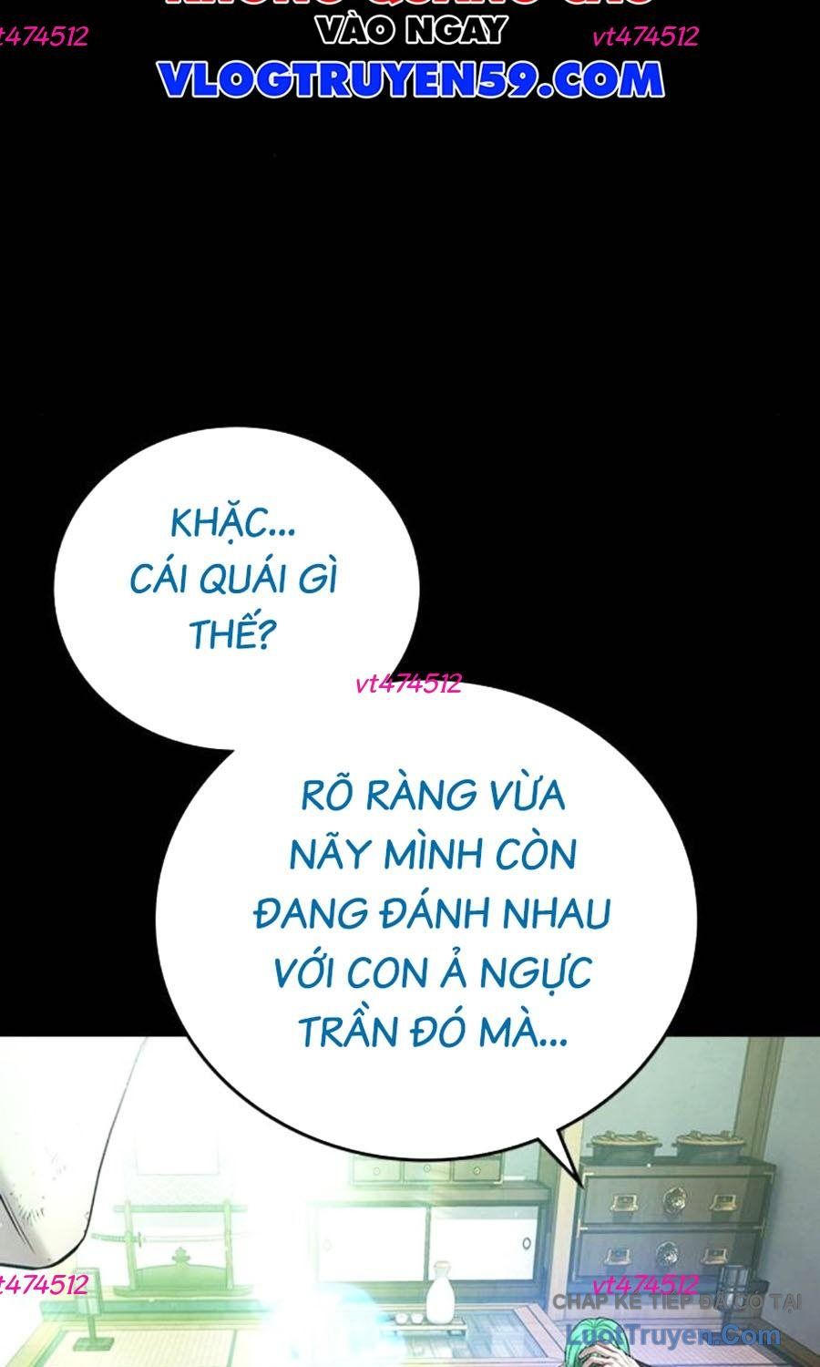 Goo Sera Chapter 59 - Trang 2