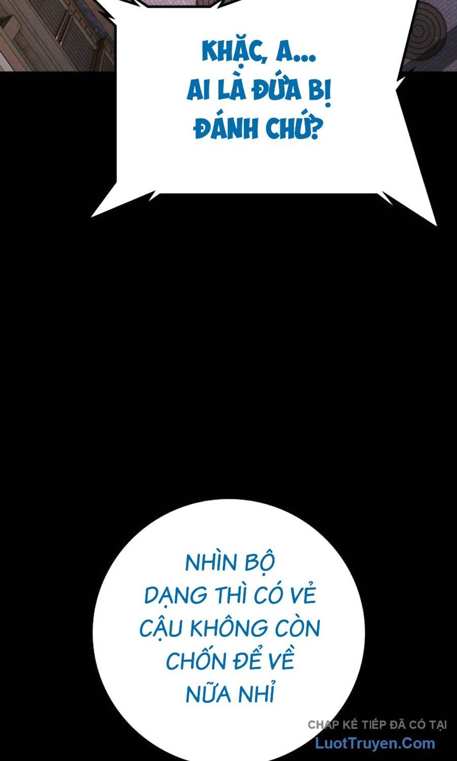 Goo Sera Chapter 59 - Trang 2