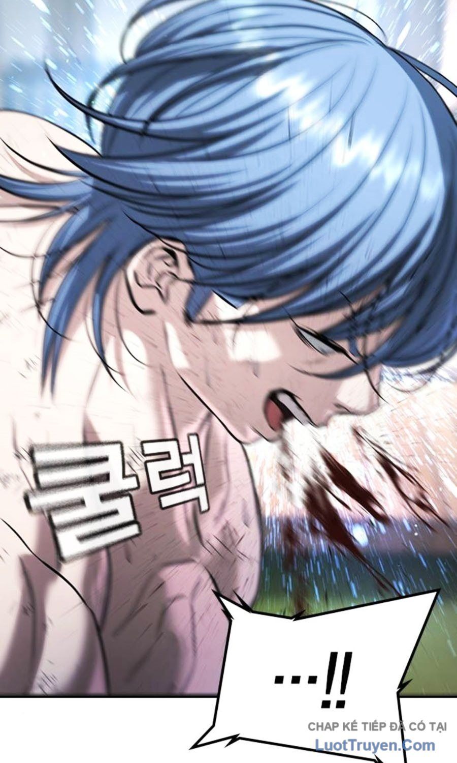 Goo Sera Chapter 59 - Trang 2