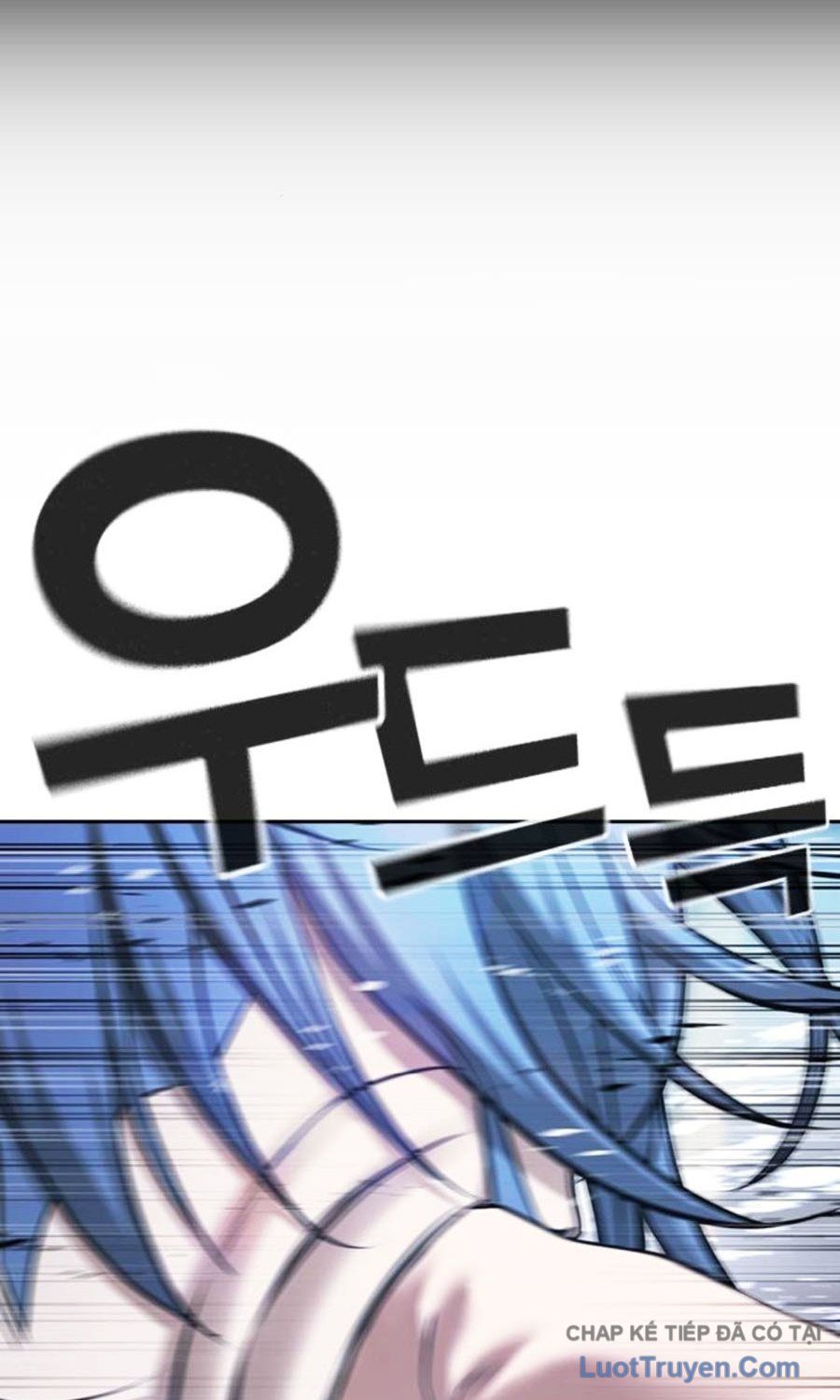 Goo Sera Chapter 59 - Trang 2